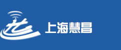 上海慧昌智能交（jiāo）通系统有（yǒu）限公司（sī）
